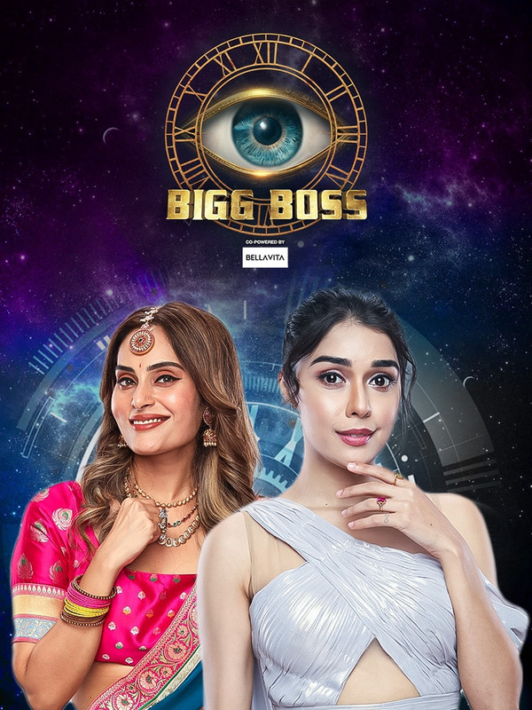  Bigg Boss (2024) 720p HEVC HDRip Hindi S18E24 x265 Full Indian Show [400MB] Full Movie Download