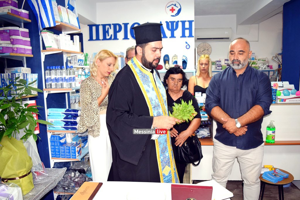 10-xronia-perithalpsh-DSC-0247