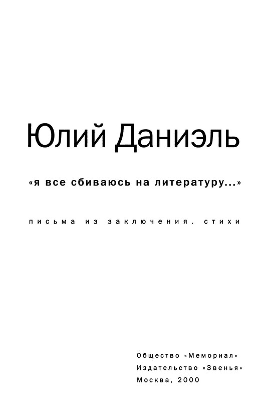 p0005