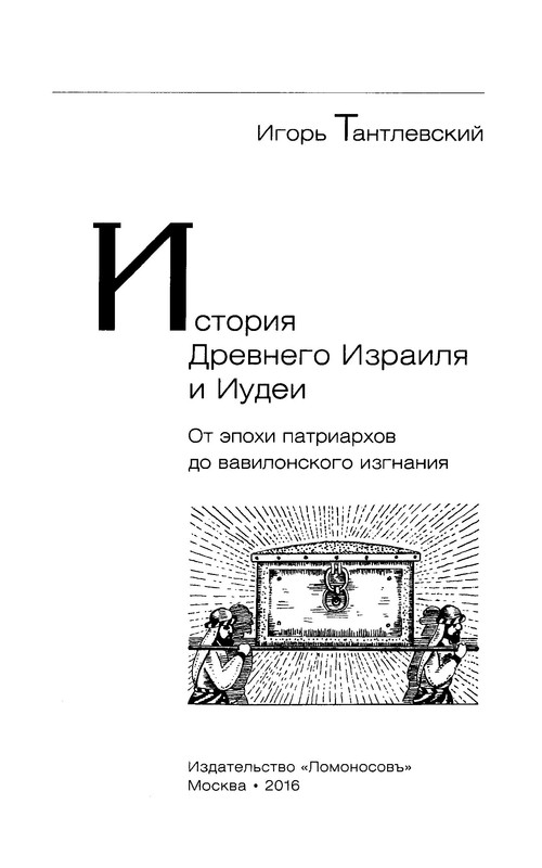 p0003