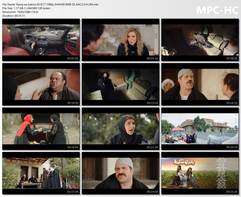 Rania.wa.Sakina.S01E17.1080p.SHAHID.WEB-DL.AAC2.0.H.264.mkv_thumbs
