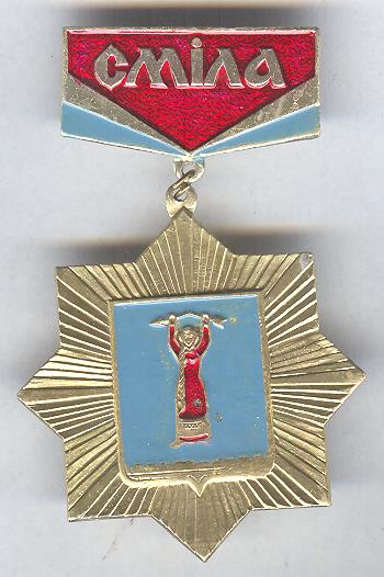 Рисунок (1373)