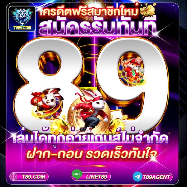 Mode Game Pengembalian Tinggi yang Baru Diluncurkan:pagess0919