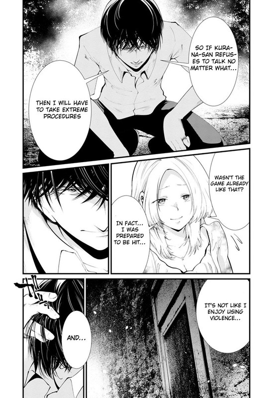 Kangoku JikkenChap16-5