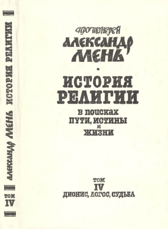 p0001