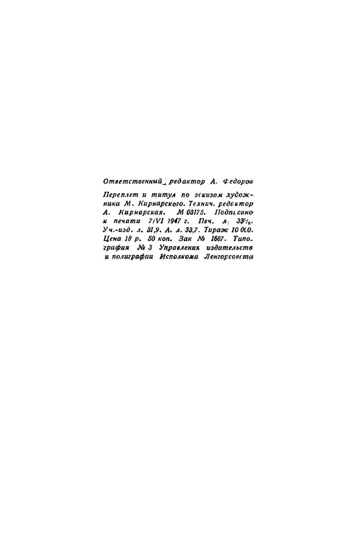 p0057 — Postimages