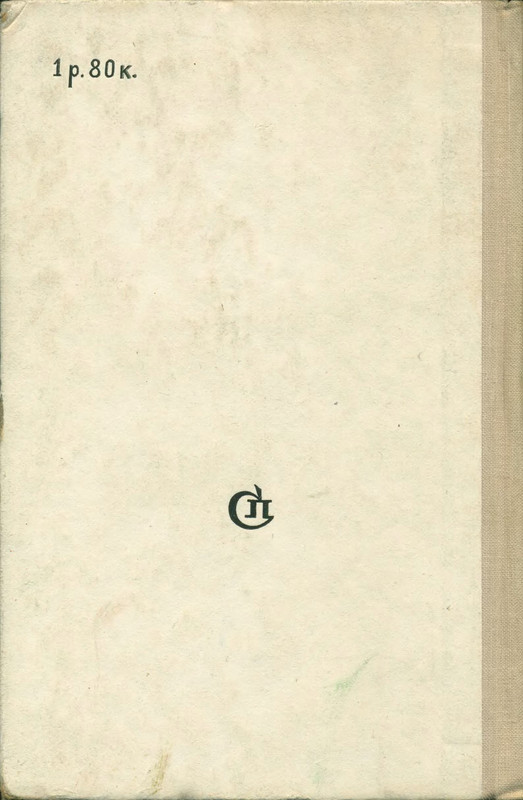 p0498