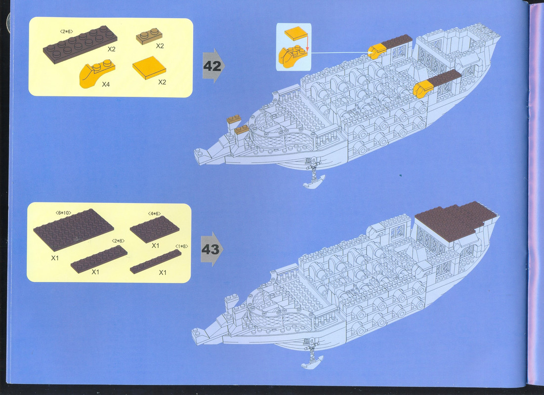 сканирование0020