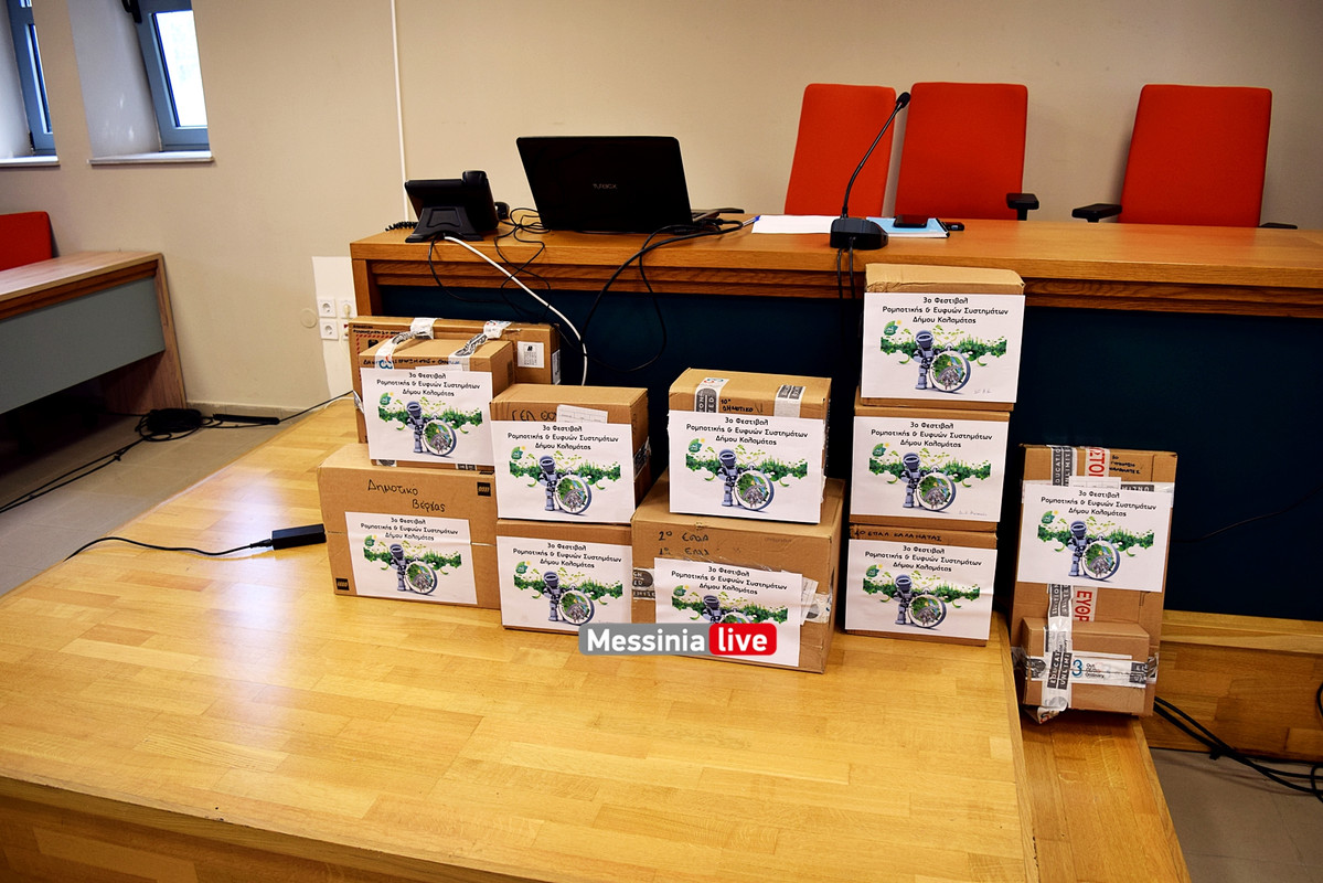 ρομποτDSC_1055