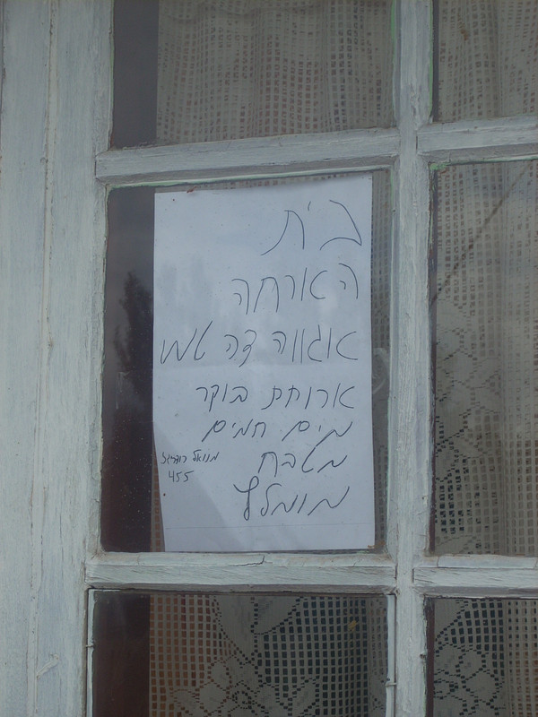 DSCN2998.jpg