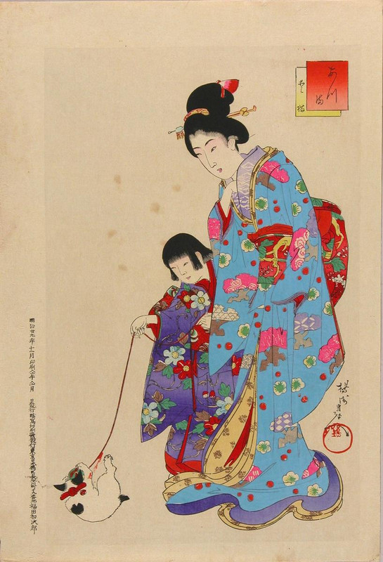 3-Chikanobu-Yoshu-Akawa-ma-Neko-00036309-040518-F12