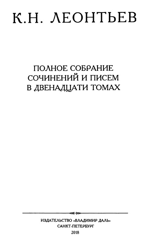 p0003