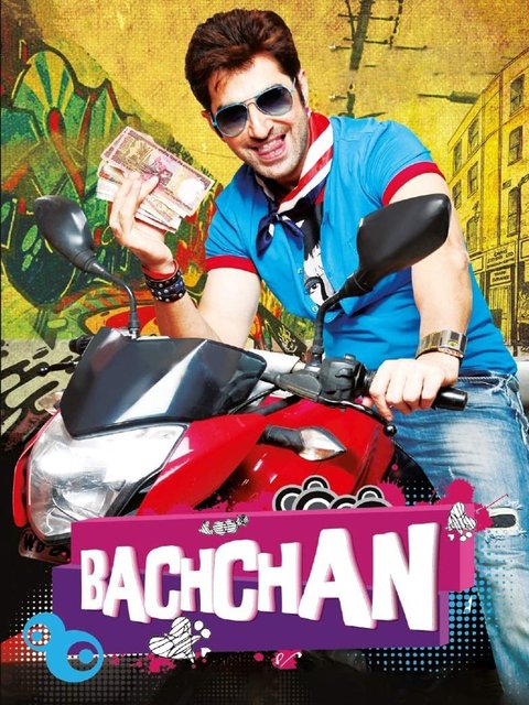 Bachchan (2014) Bengali AMZN HDRip H264 AAC 1080p 720p 480p ESub