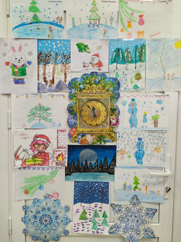 WhatsApp Image 2022-12-29 at 17