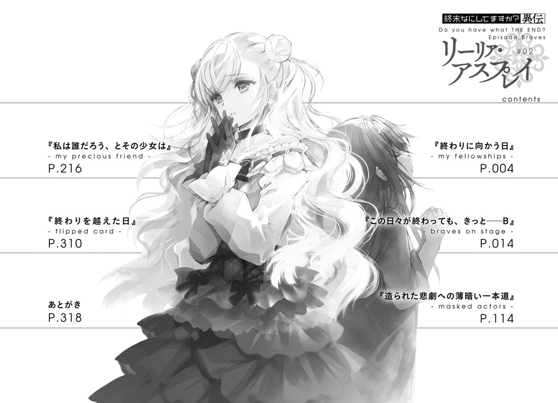 toc-001.jpg