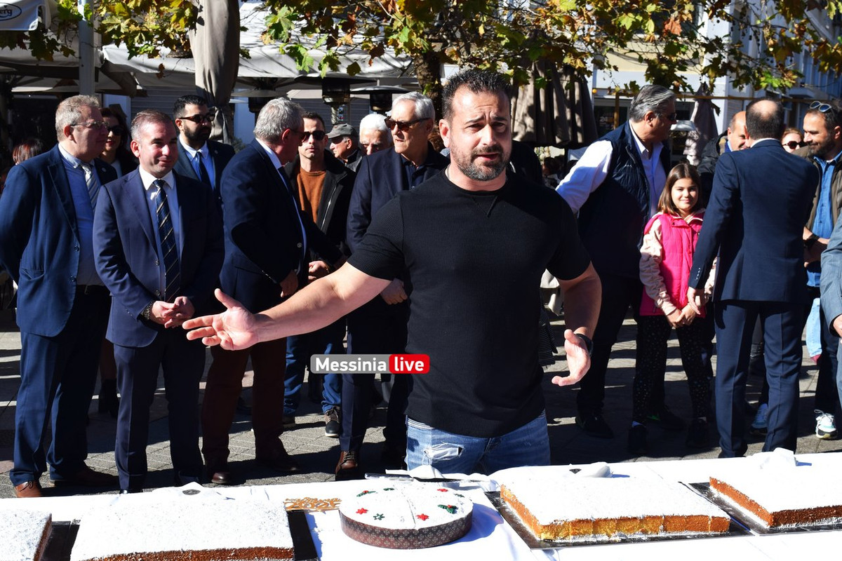 ΣΕΜ ΒΑΣΙΛΟΠΙΤΑDSC_0532