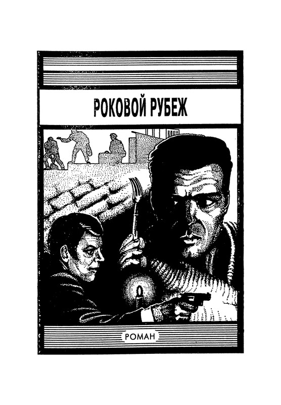p0443