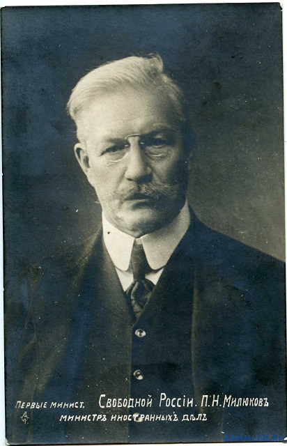 Milyukov3