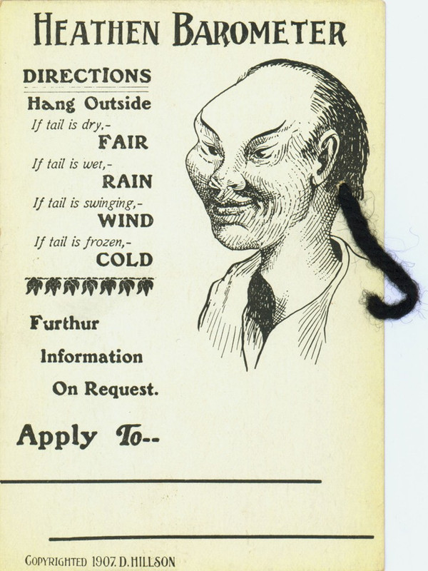 15 A 56 1 0