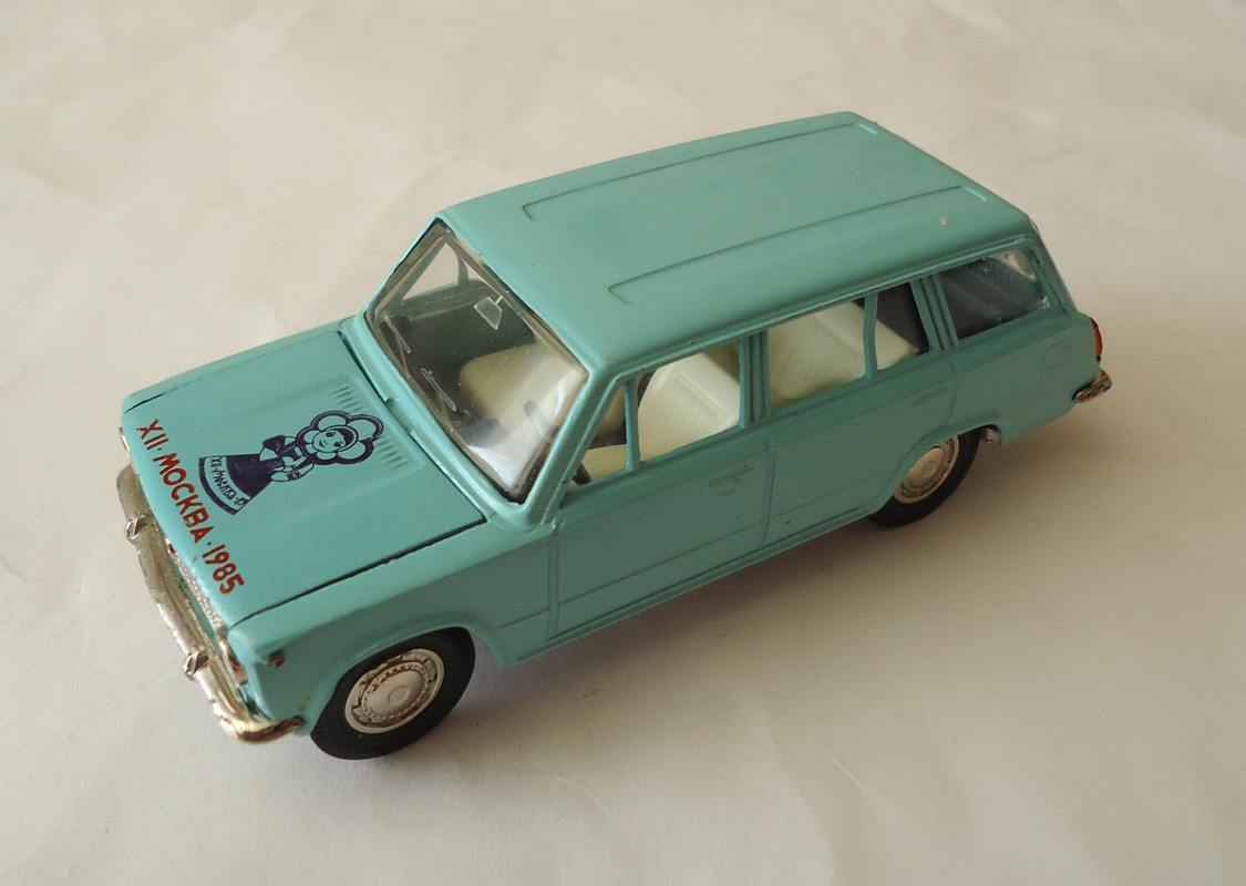 ВАЗ-2102 Жигули (№ А11)