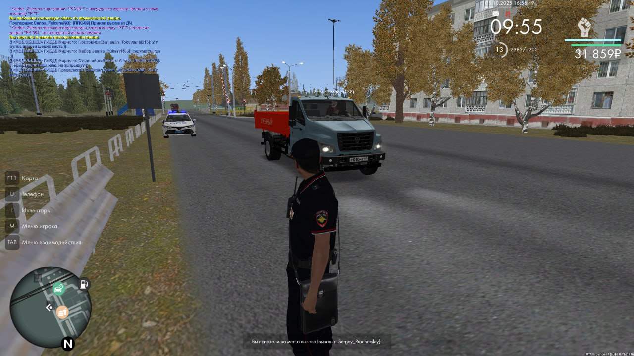 IMG_20251005_233118_857