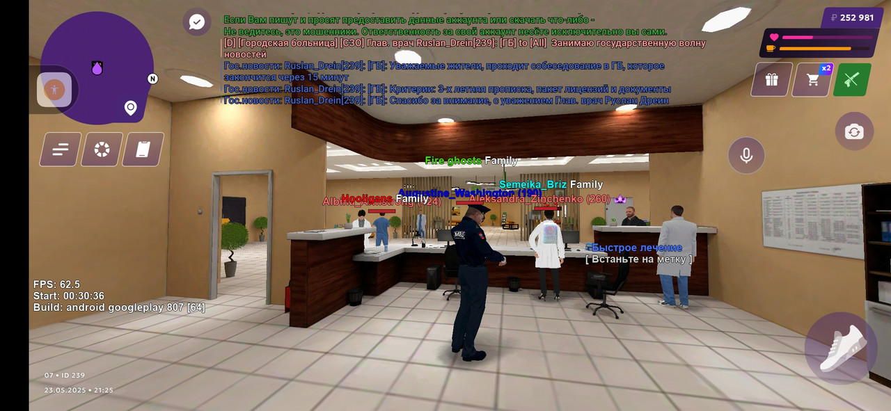 Screenshot_2025-05-23-21-25-11-352_com.jekmant.matrplauncher