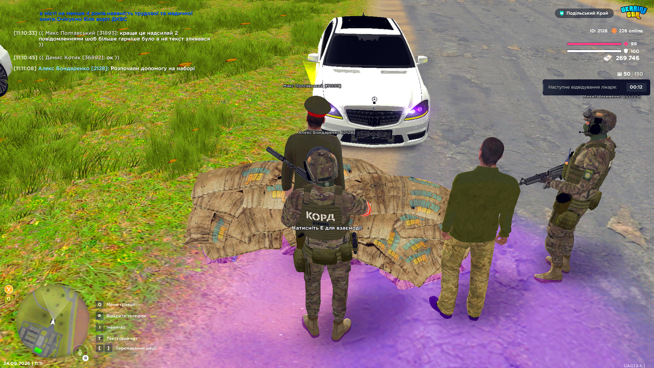 UKRAINE GTA 24 09 2026 11 11 10