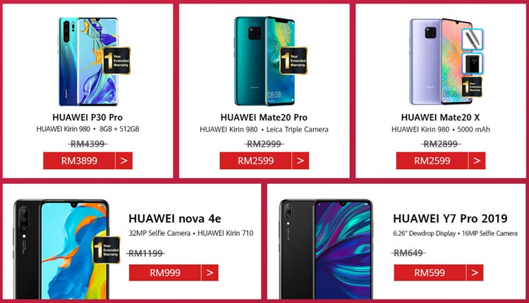 huawei karnival