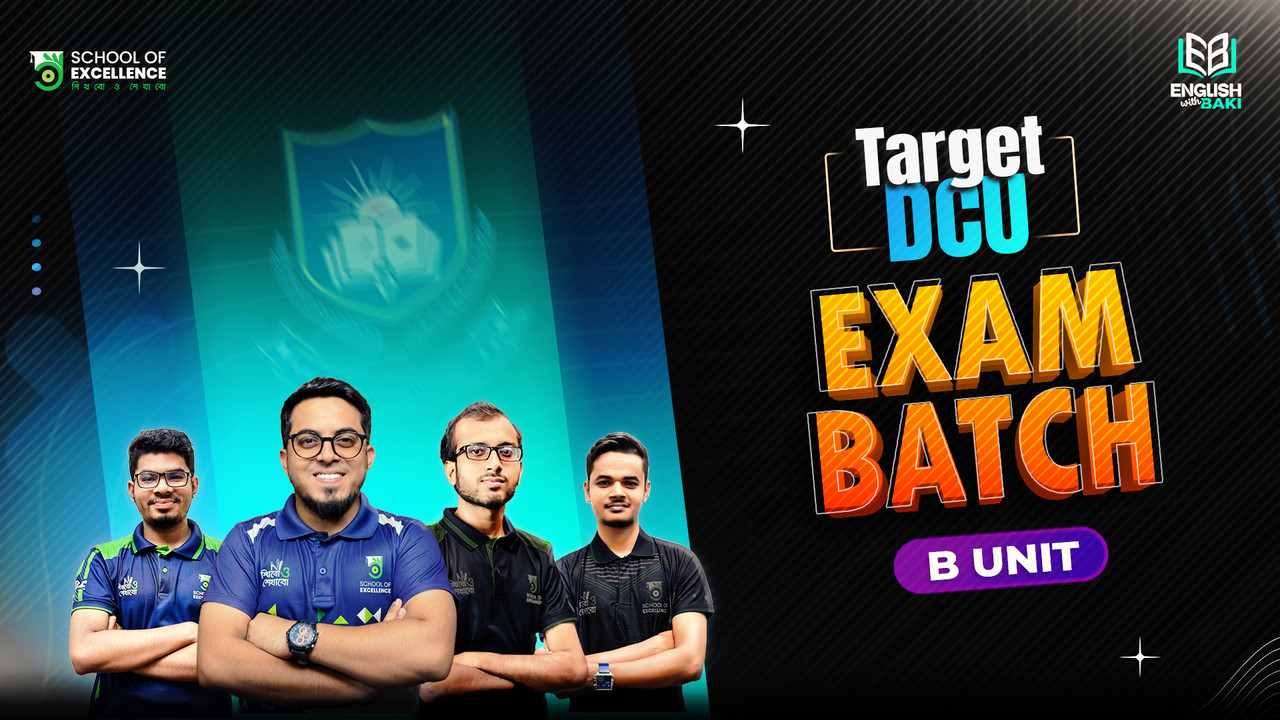 Target DCU B Unit Exam Batch