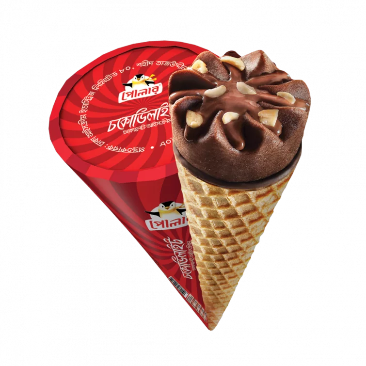 চকোডিলাইট