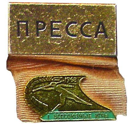 пр5-8