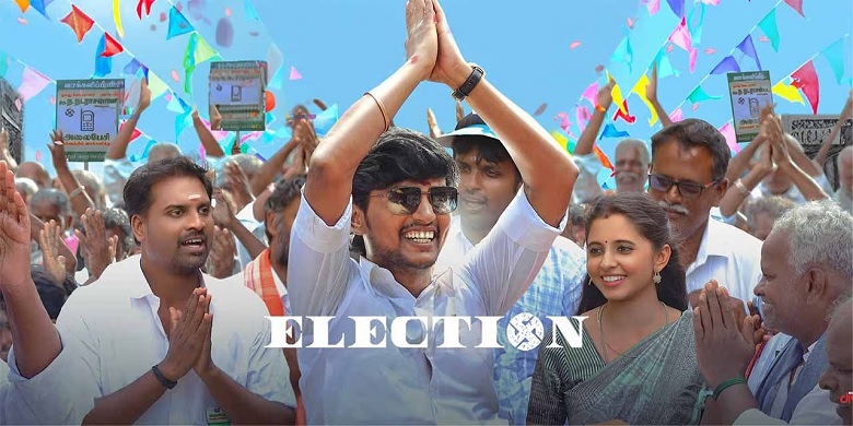 Election (2024) [Hindi-Tamil]