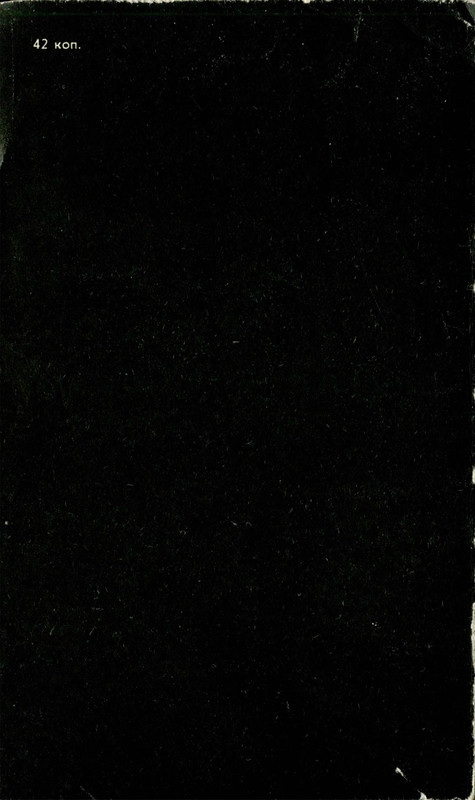 p0162