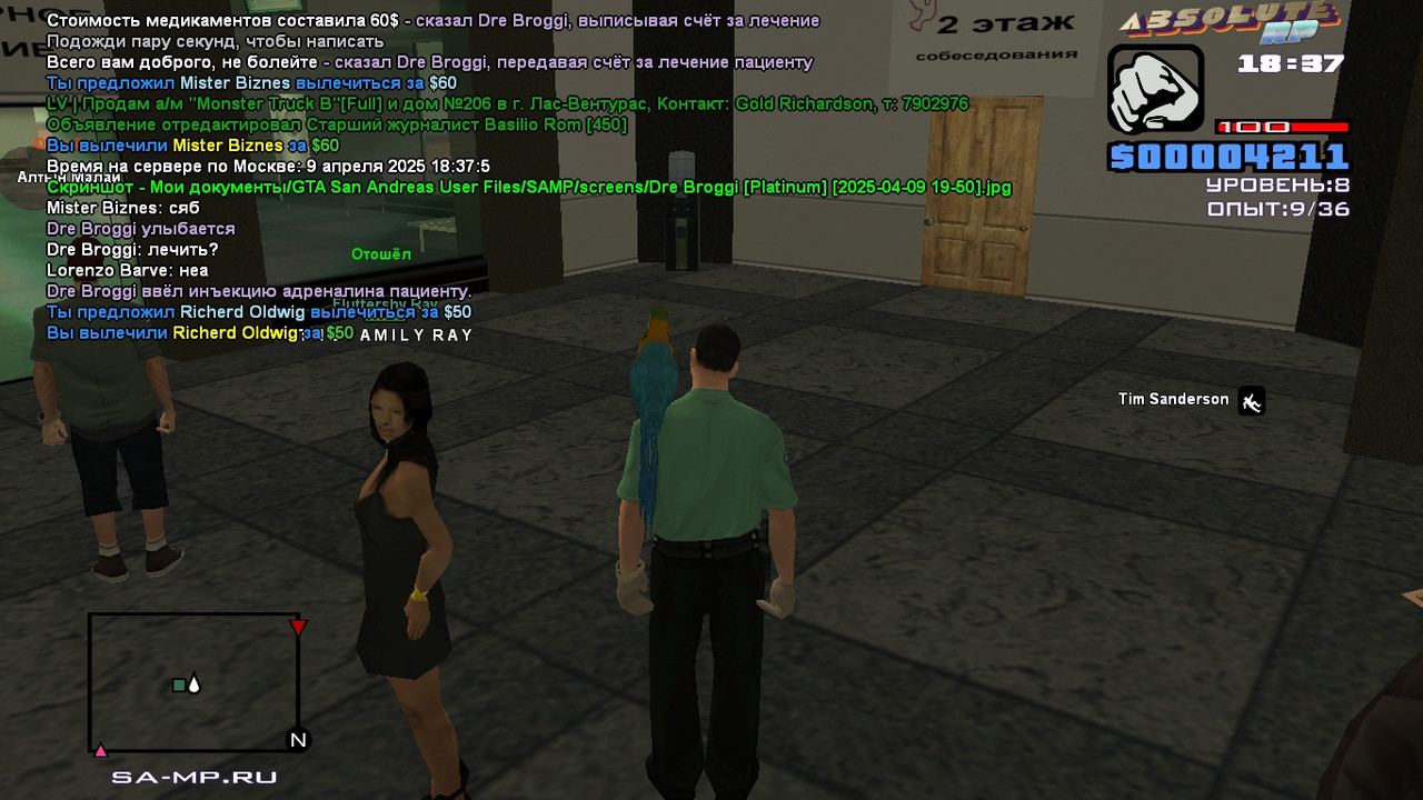 Dre Broggi [Platinum] [2025-04-09 19-50-56]