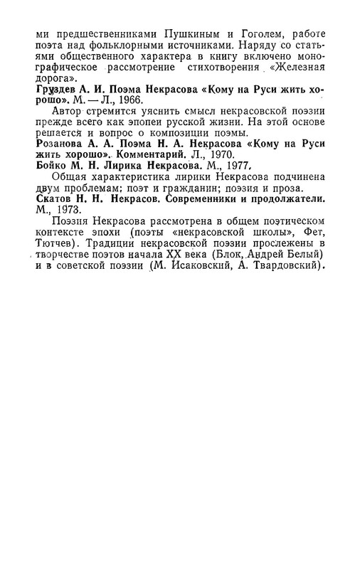 p0019
