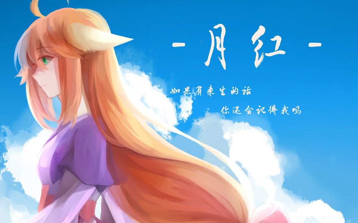 显示这段文字说明外链失效