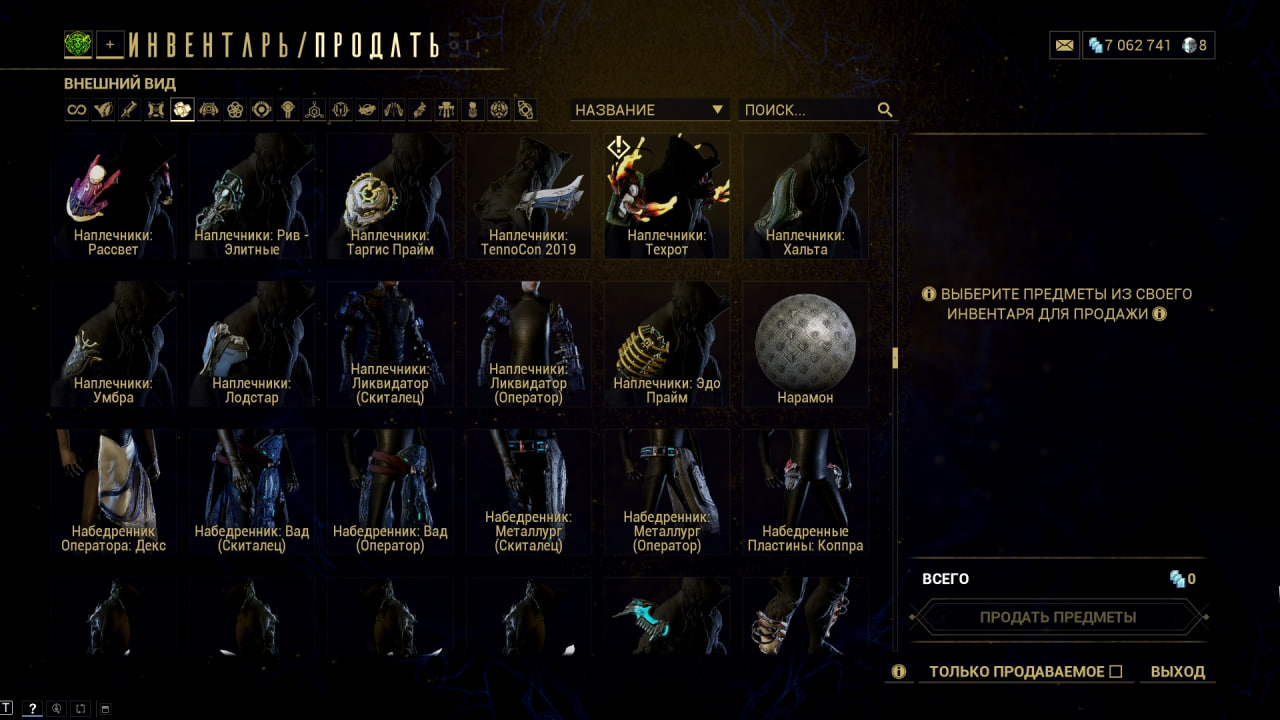 photo 52 2025 11 06 18 06 07