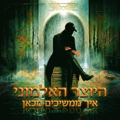 תמונה