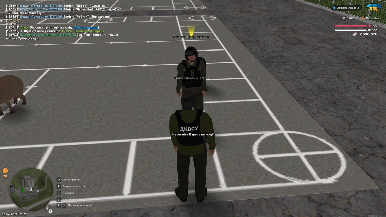 UKRAINE GTA 23 04 2026 12 57 27