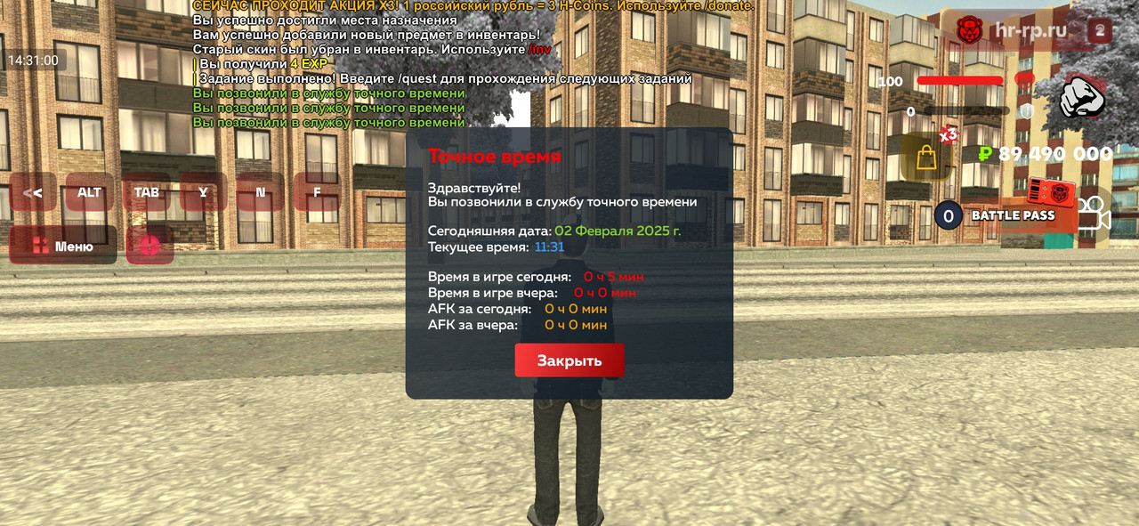 Screenshot-2025-02-02-14-31-00-998-com-harsh-game.jpg