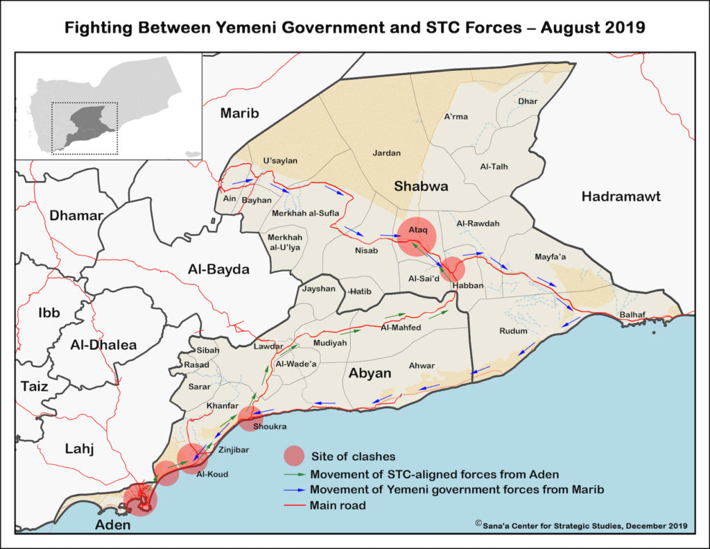 Final-The-Clashes-Between-The-Government-Forces-and-The-STC.jpg