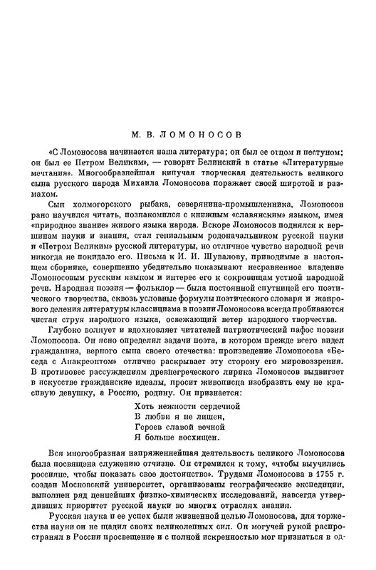 p0022
