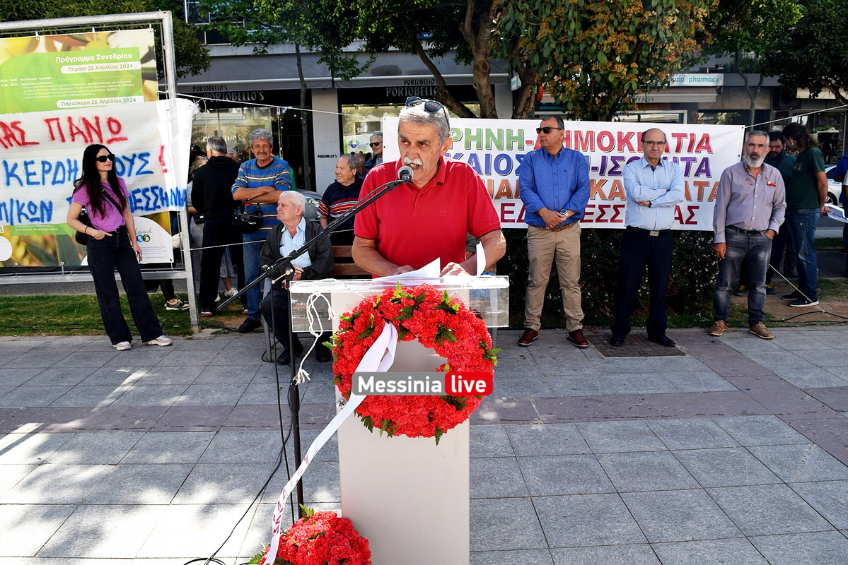 αδεδυ απεργια DSC_0623