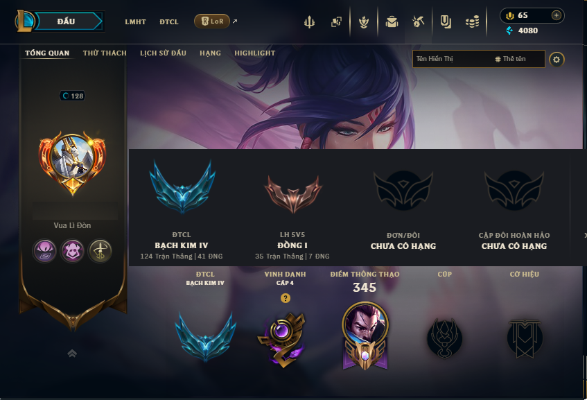 Acc LMHT # - Không Khung