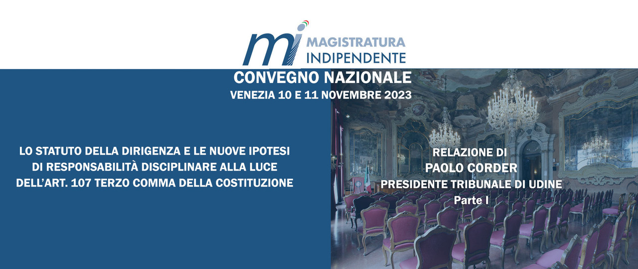 Lo statuto della dirigenza e le nuove ipotesi di responsabilità disciplinare alla luce dell'art. 107 terzo comma della Costituzione