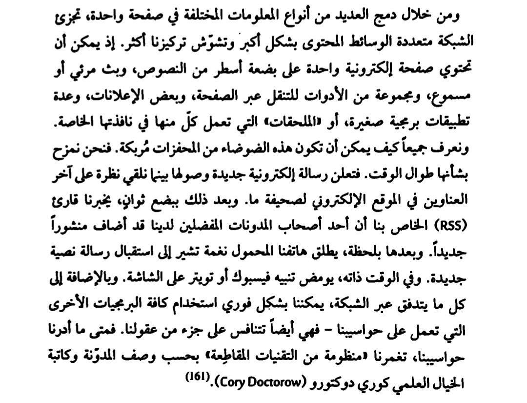 Screenshot 20260403 103828 Drive