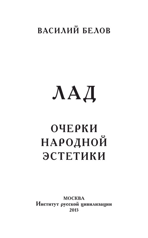 p0004