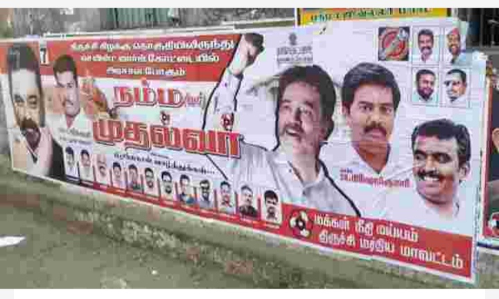 Screenshot-2020-11-05-11-56-38-986-org-m