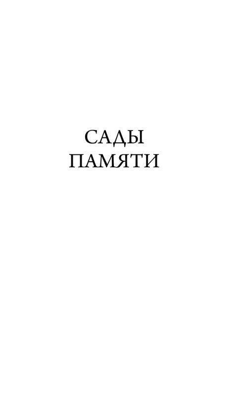 ITD000000001176428-page-0007