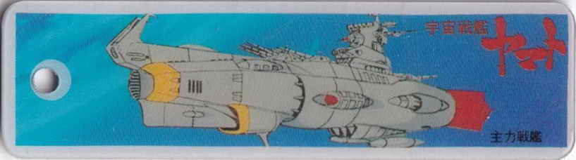 63103
